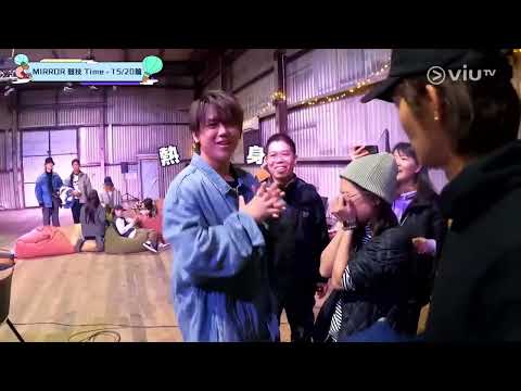 《Mirror Time》製作中- 六壯士￼踢毽、姜濤Alton ￼猜 15 20、Alton玩花式￼遙遙 🤣