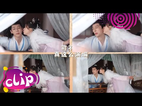 【"The Last Immortal" Behind the Scenes】💥Kisses, hugs, fun in bed💛#zhaolusi #shenyin #wanganyu