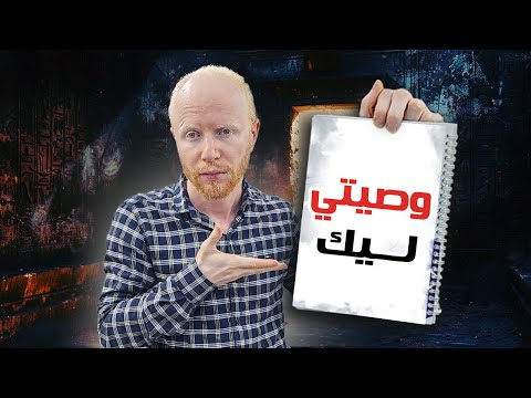 The 7 Commandments for Beginners in Programming | Very Important