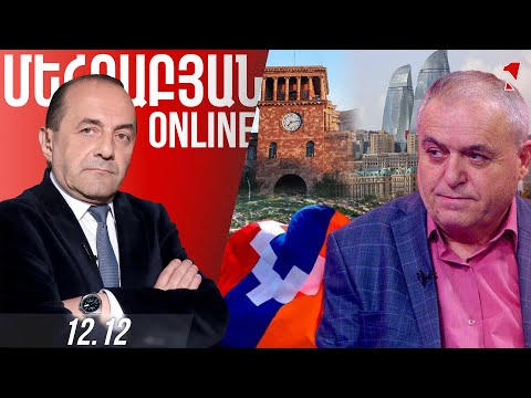 ԼՂ թեման կարող է փակված լինել Հայաստանի իշխանության համար, բայց արդյո՞ք փակ է Ադրբեջանի համար