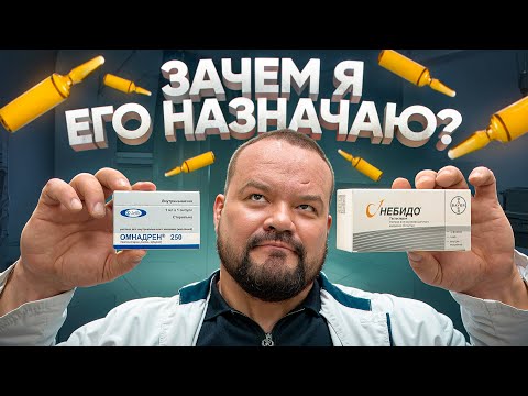 I PRESCRIPTION TESTOSTERONE. AND I'M NOT ASHAMED.