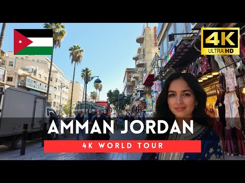 π―π΄Amman, Jordan Walking Tour - 4K Downtown tourο½Dec 2024