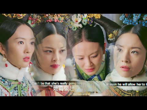 Ruyi regained emperor’s favor, these four women who framed Ruyi began to panic!