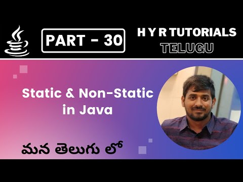 P30 - Static and Non static in java | Core Java | Java Programming |