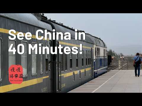 Give me 40 minutes, I’ll take you across China by train — 7,000km end to end!