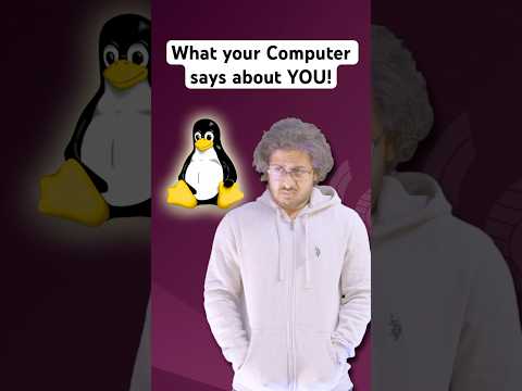 What your Computer says about YOU!
