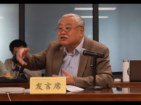 【近现代史】沈志华：加强中国与周边国家关系的历史研究——我们做了什么和将要做什么（清华大学“中国边疆与亚洲研究”学术工作坊）