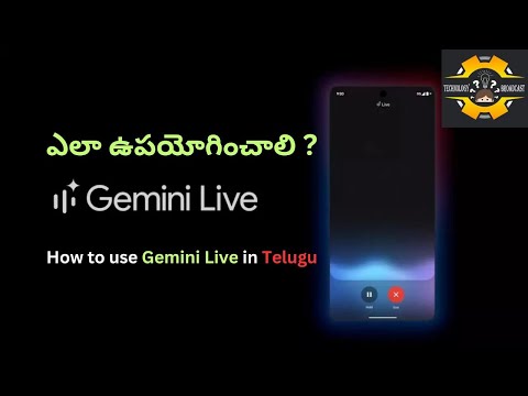 How To Use Google Gemini Live in Telugu.