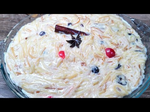 VERMICELLI | recipe  guyanese dessert