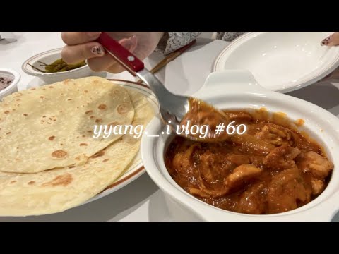 [vlog]남은 명절음식 털이하고 버터치킨카레 만드는 일상💛/끝날듯 끝나지 않는 입덧/15-16 주차/가배서림 바질마요 에그베네딕트/세종 황태고을/브레이브 퀸/세종 피젤리아리알로