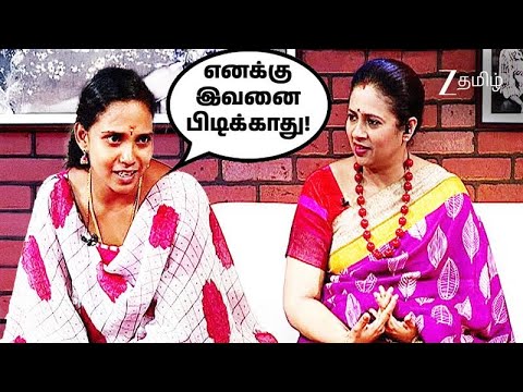 குழந்தை வேண்டாம்… நெருங்க கூடாது! - Solvathellam Unmai S2 | Full Ep 157 | Lakshmy R | @Zee Tamil