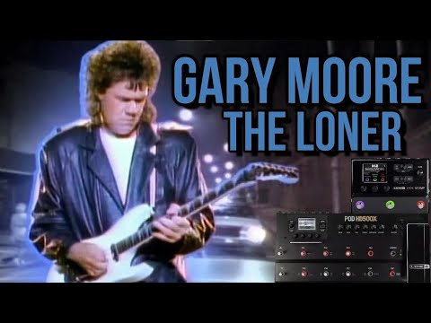 Is it difficult to play a slow solo? A look at the legendary Lohner.