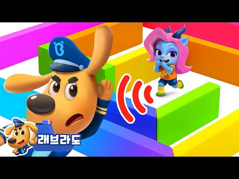 소리로 찾아요 + 동화 모음집 | 안텔을 잡아라! | 수상 마을 시리즈 | 안전교육 | 경찰동화 | 래브라도 경장 동화