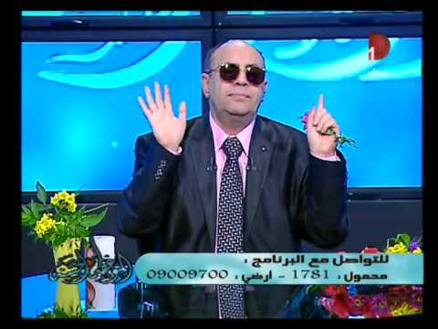 الدكتور مبروك عطية كلنا مذنبون   حماتك لو بصحتها لا وزر عليك إن لم تخدميها!!