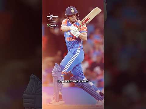 Yuvraj Singh On Coaching Shubman Gill 🇮🇳