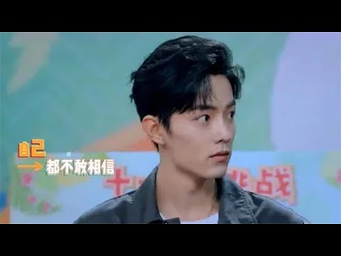 王一博凶肖战：我不是故意的，肖战气到飚韩语，可爱反应笑翻众人