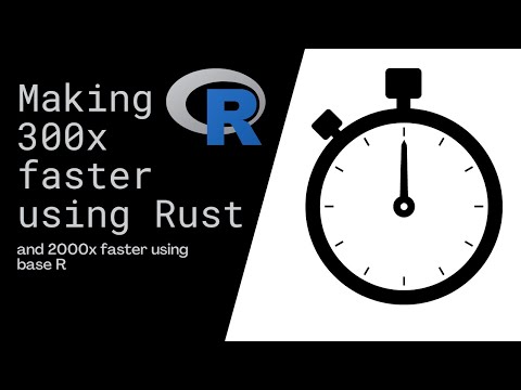 Making R 300x times faster!