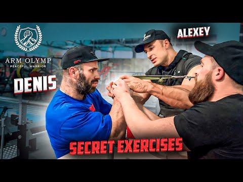 Денис Цыпленков  и Алексей Воевода,  секретные упражнения . Полное видео