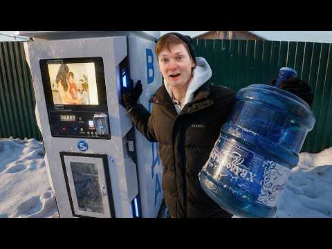 I bought a water heater! New business