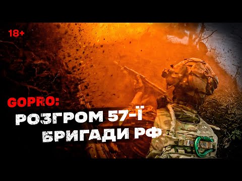 Наступ Третьої штурмової бригади на березі каналу Сіверський Донець-Донбас