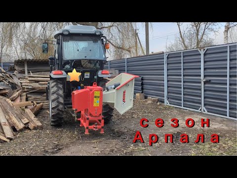 Подрібнюємо сіно АРПАЛОМ/КОЗА в охоті/ДОМАШНІЙ ОСЕЛЕДЕЦЬ/ Як я шила штори й тюлі/МОЛДАВСЬКІ ПЛАЧІНТИ