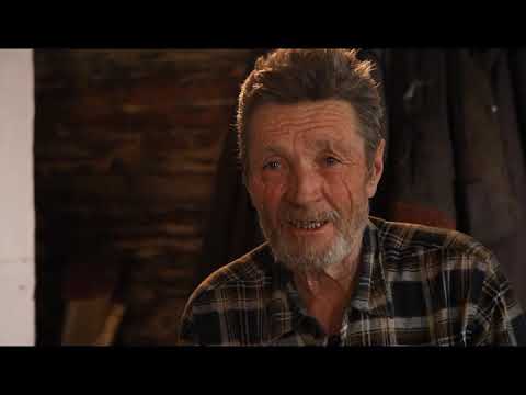 Волкодав RUS