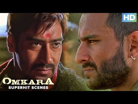 OMKARA - Supehit Scenes | Ajay Devgn, Saif Ali Khan, Vivek Obroi  & Kareena Kapoor | Hindi Movie