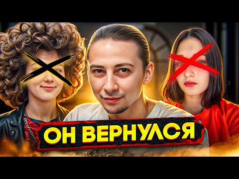 "ONLY DAD" Is Back: Only Dad Marries His Daughter's Copy