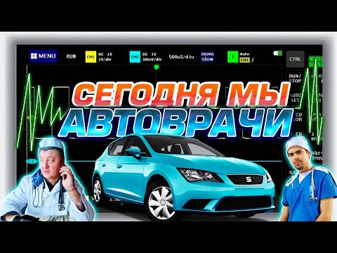 Getting Started with Oscilloscopes with the FNIRSI 1013D