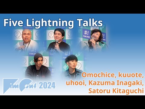 Five Lightning Talks