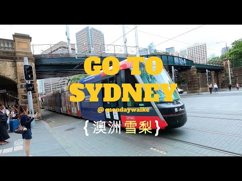 "SIDNEY" You must go to Sydney, Australia in your lifetime!