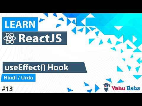 ReactJS useEffect Hook Tutorial in Hindi / Urdu