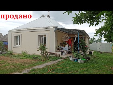 Будинок проданий - відео для ознайомлення!