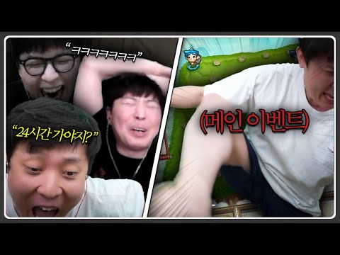 배그판 기강 잡으러 온 33세 이호연.