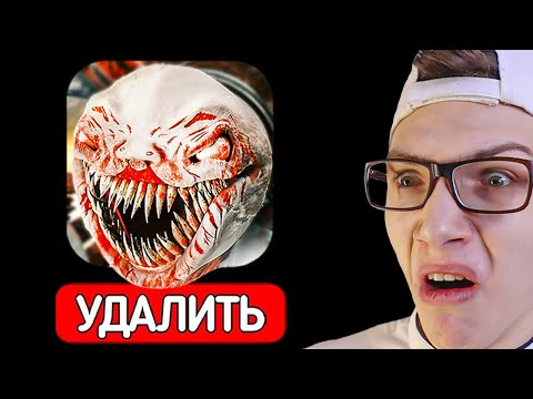 CURSED THOMAS.EXE *DELETE THIS* 😱🔪 CHU CHU CHARLES vs. TRAIN EATER