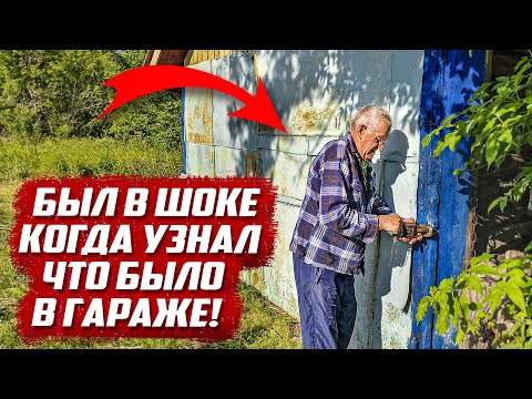 Деревня УКРАИНЦЕВ в России | Самарская обл, Камышлинский р/н д. Хмелёвка