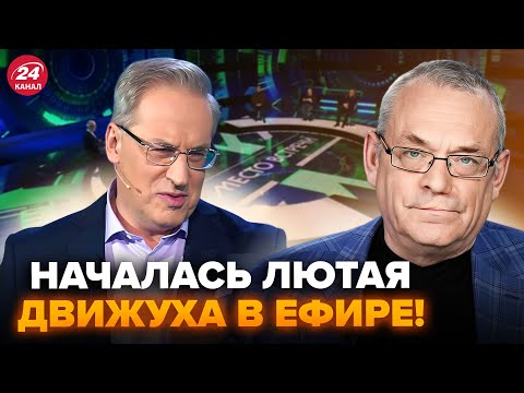 YAKOVENKO: Urgent! BROADCAST INTERRUPTED in Russia due to alarm: WATCH the panic in Russians (VIDEO)