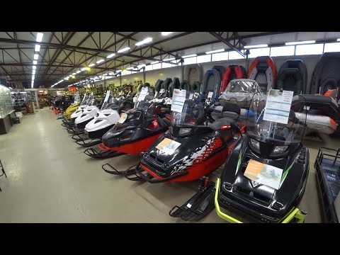 Snowmobile prices end of 2024.