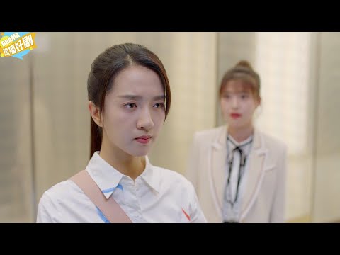 FULL| The bullies forced the girl to resign but they didn't know she was the president's fiancée!