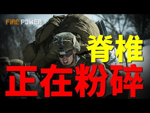 在21世紀現代戰場，重裝步兵還有必要存在嗎？從馬鐙到陶瓷甲：橫跨2000年的戰爭迴圈！拆解美軍220萬次傷病真相：現代戰場為何需要重裝步兵？|火力君|美軍|揭秘|