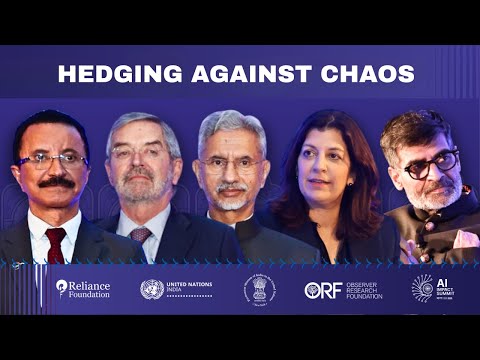 “We’ve Had an Accelerated Move into a Multipolar World” — Jaishankar at UNGA on India & Global South