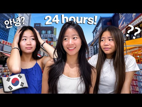 SPEAKING ONLY KOREAN TO EACH OTHER FOR 24 HOURS!!