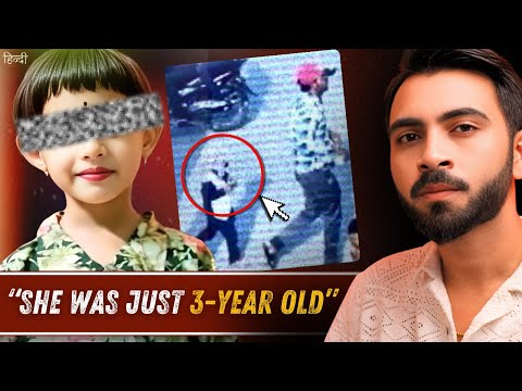 Malegaon Yadnya Case-What Happened to their Daughter was Beyond Imagination | Hindi | Wronged