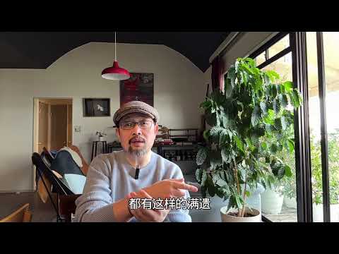 本人“乌鸦嘴”大法再次发威：“吃瓜蒙主”被全网封号，又是一次野生夜壶上桌事件｜历史虚无主义｜1644史观｜元清非中国论｜永乐大典｜民族主义