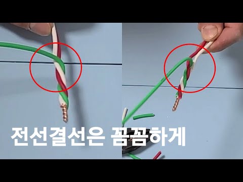 If you do this much, you'll probably get paid around 250,000 won per day/Final selection know-how