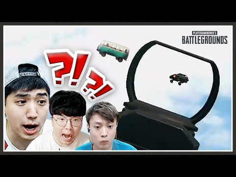 이제 차도 날 수 있게 패치 되었나요? [배틀그라운드]