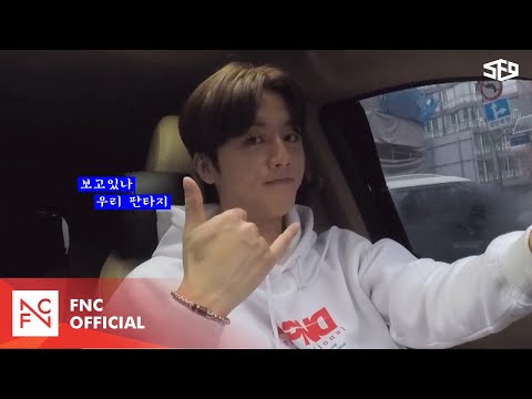 [Vin_Log] SF9 YOUNGBIN V LOG #DRIVE