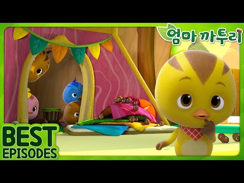 엄마 까투리 | Best | 나만 아는 보물들 | 베스트 에피소드 모음