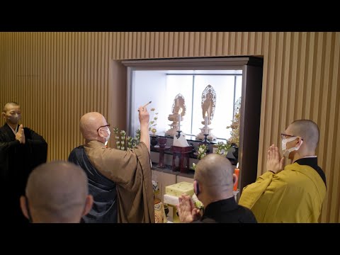 Consecrating a new Buddha Statue and opening a new indoor temple grave [Banshōji, part 3]