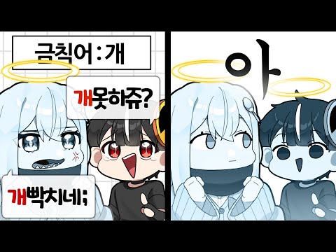 ์ด๊ธฐ๋ ๊ฑฐ๋ณด๋ค ๋๋ฆฌ๋ ๊ฒ ๋ ์ค์ํ๊ธด ํดใ
ใ
ใ
ใ
ใ
(๊ธ์น์ด ๊ฒ์)